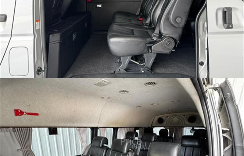 ขายรถตู้มือสอง-toyota-โตโยต้า-รถปี2019-รหัส86909-3c65f724.jpg ขายรถตู้มือสอง-toyota-โตโยต้า-รถปี2019-รหัส86909-3c65f724.jpg