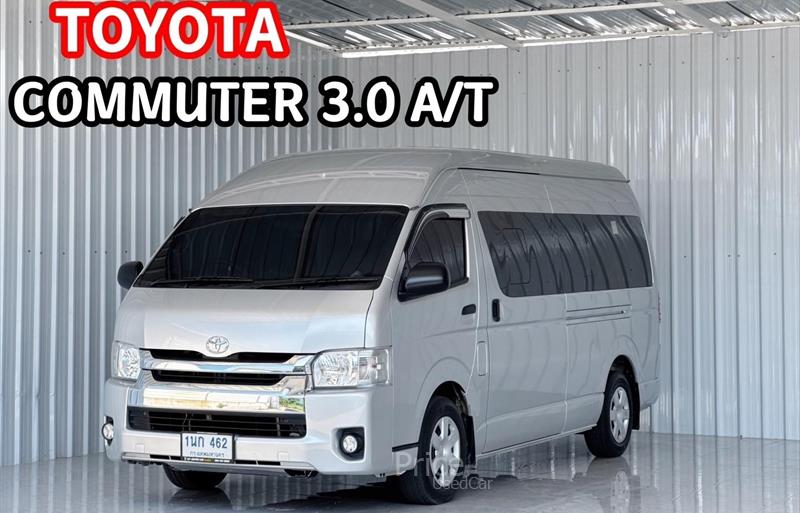 รถตู้มือสอง TOYOTA COMMUTER รถปี 2019