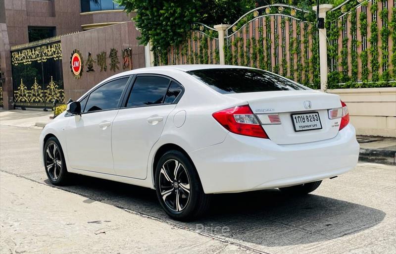 ขายรถเก๋งมือสอง-honda-ฮอนด้า-รถปี2013-รหัส86922-3cb588cb.jpg ขายรถเก๋งมือสอง-honda-ฮอนด้า-รถปี2013-รหัส86922-3cb588cb.jpg