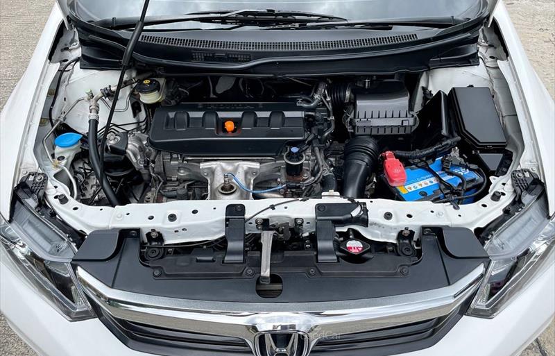 ขายรถเก๋งมือสอง-honda-ฮอนด้า-รถปี2013-รหัส86922-ce7496d6.jpg ขายรถเก๋งมือสอง-honda-ฮอนด้า-รถปี2013-รหัส86922-ce7496d6.jpg