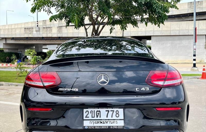 ขายรถเก๋งมือสอง-mercedes-benz-เมอร์เซเดสเบนซ์-รถปี2021-รหัส86981-9908ca06.jpg ขายรถเก๋งมือสอง-mercedes-benz-เมอร์เซเดสเบนซ์-รถปี2021-รหัส86981-9908ca06.jpg