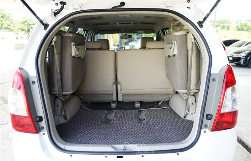 ขายรถตู้มือสอง-toyota-โตโยต้า-รถปี2013-รหัส86986-982fbdaf.jpg ขายรถตู้มือสอง-toyota-โตโยต้า-รถปี2013-รหัส86986-982fbdaf.jpg