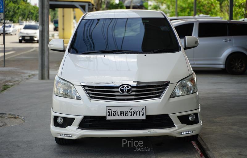 ขายรถตู้มือสอง-toyota-โตโยต้า-รถปี2014-รหัส86987-1786a2f5.jpg ขายรถตู้มือสอง-toyota-โตโยต้า-รถปี2014-รหัส86987-1786a2f5.jpg