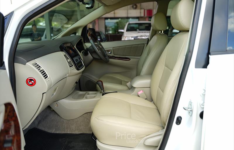 ขายรถตู้มือสอง-toyota-โตโยต้า-รถปี2014-รหัส86987-2eead557.jpg ขายรถตู้มือสอง-toyota-โตโยต้า-รถปี2014-รหัส86987-2eead557.jpg