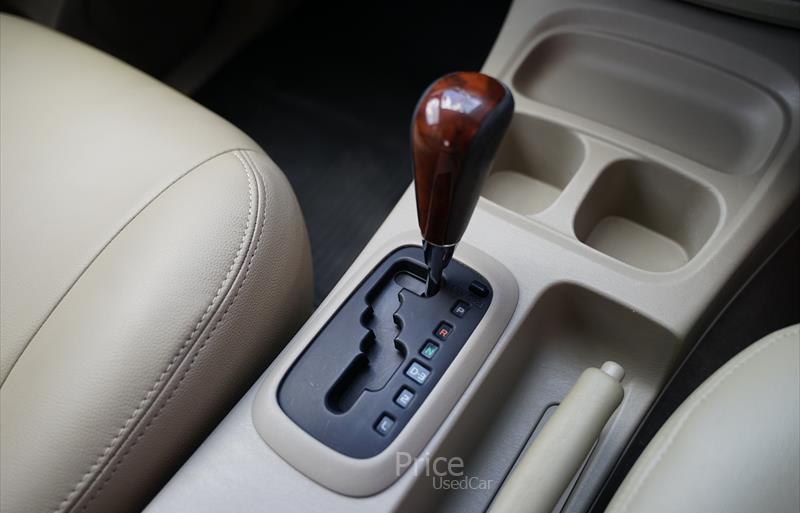 ขายรถตู้มือสอง-toyota-โตโยต้า-รถปี2014-รหัส86987-c63abe0e.jpg ขายรถตู้มือสอง-toyota-โตโยต้า-รถปี2014-รหัส86987-c63abe0e.jpg
