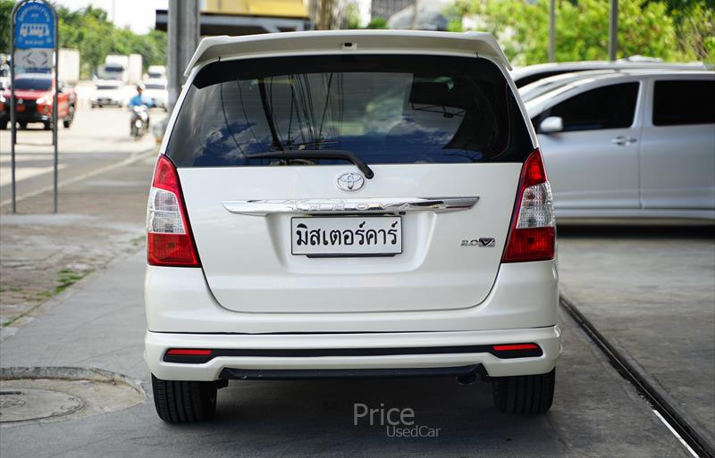 ขายรถตู้มือสอง-toyota-โตโยต้า-รถปี2014-รหัส86987-d5ec005d.jpg ขายรถตู้มือสอง-toyota-โตโยต้า-รถปี2014-รหัส86987-d5ec005d.jpg