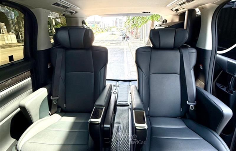 ขายรถตู้มือสอง-toyota-โตโยต้า-รถปี2022-รหัส86991-25cdcb86.jpg ขายรถตู้มือสอง-toyota-โตโยต้า-รถปี2022-รหัส86991-25cdcb86.jpg
