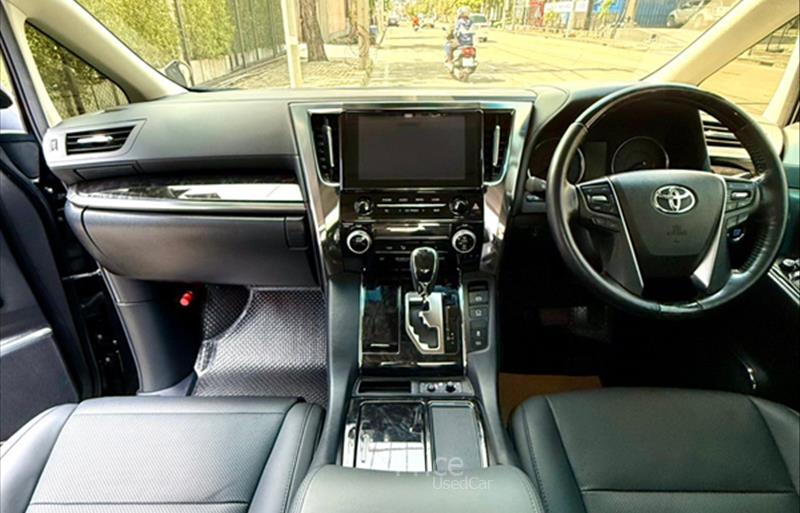 ขายรถตู้มือสอง-toyota-โตโยต้า-รถปี2022-รหัส86991-96cfde8d.jpg ขายรถตู้มือสอง-toyota-โตโยต้า-รถปี2022-รหัส86991-96cfde8d.jpg