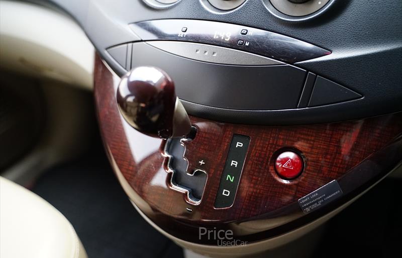 ขายรถตู้มือสอง-mitsubishi-มิตซูบิชิ-รถปี2010-รหัส87008-03b8d8e2.jpg ขายรถตู้มือสอง-mitsubishi-มิตซูบิชิ-รถปี2010-รหัส87008-03b8d8e2.jpg