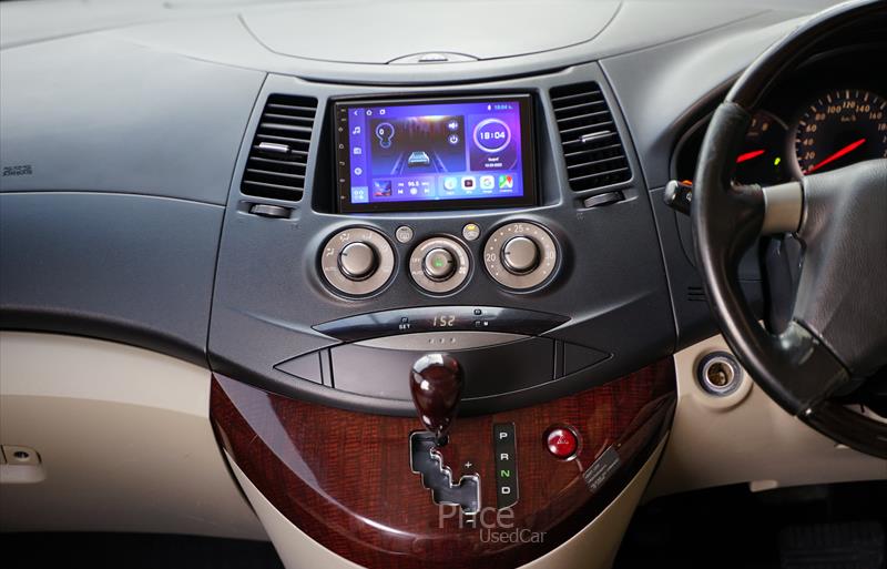 ขายรถตู้มือสอง-mitsubishi-มิตซูบิชิ-รถปี2010-รหัส87008-06514af9.jpg ขายรถตู้มือสอง-mitsubishi-มิตซูบิชิ-รถปี2010-รหัส87008-06514af9.jpg