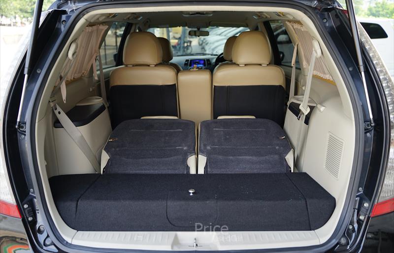 ขายรถตู้มือสอง-mitsubishi-มิตซูบิชิ-รถปี2010-รหัส87008-4fafb4bf.jpg ขายรถตู้มือสอง-mitsubishi-มิตซูบิชิ-รถปี2010-รหัส87008-4fafb4bf.jpg