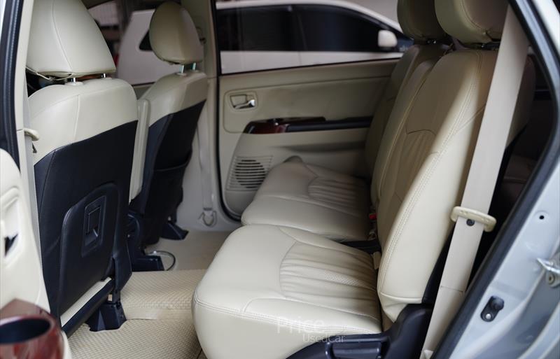 ขายรถตู้มือสอง-mitsubishi-มิตซูบิชิ-รถปี2010-รหัส87009-03311245.jpg ขายรถตู้มือสอง-mitsubishi-มิตซูบิชิ-รถปี2010-รหัส87009-03311245.jpg