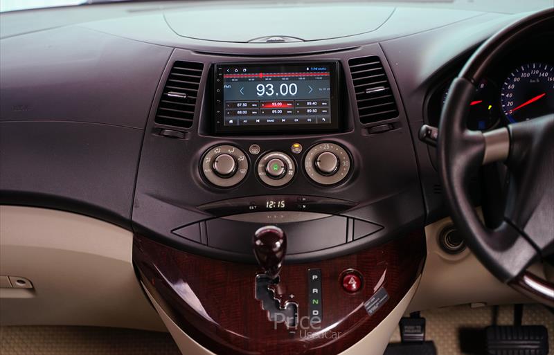 ขายรถตู้มือสอง-mitsubishi-มิตซูบิชิ-รถปี2010-รหัส87009-c1eb54a6.jpg ขายรถตู้มือสอง-mitsubishi-มิตซูบิชิ-รถปี2010-รหัส87009-c1eb54a6.jpg