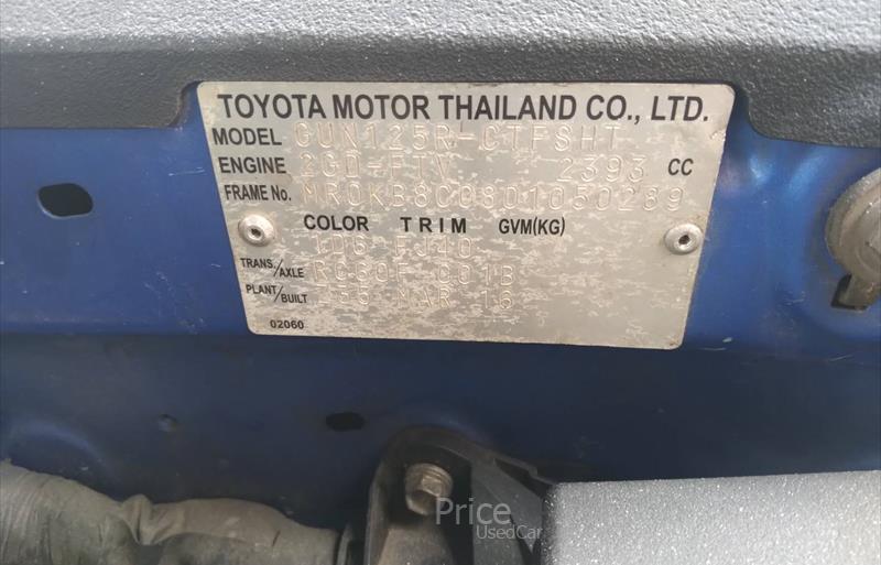 ขายรถกระบะมือสอง-toyota-โตโยต้า-รถปี2016-รหัส87019-2751de1e.jpg ขายรถกระบะมือสอง-toyota-โตโยต้า-รถปี2016-รหัส87019-2751de1e.jpg