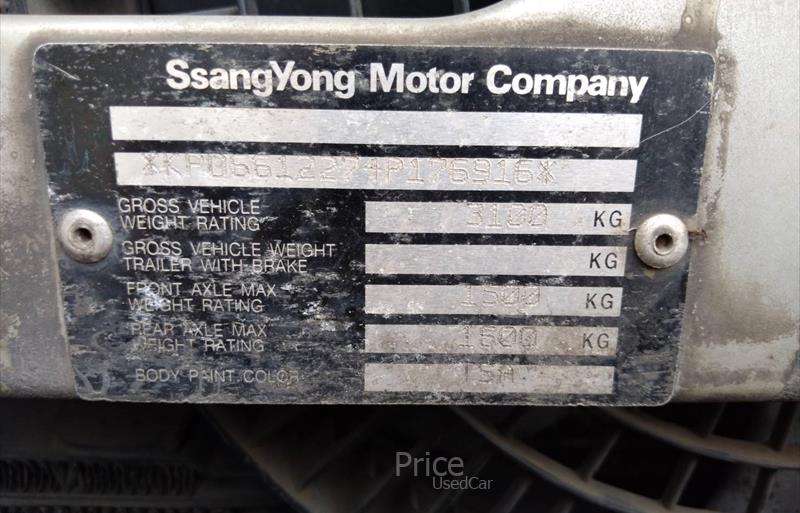 ขายรถเก๋งมือสอง-mercedes-benz-เมอร์เซเดสเบนซ์-รถปี2003-รหัส87022-4c1f03ae.jpg ขายรถเก๋งมือสอง-mercedes-benz-เมอร์เซเดสเบนซ์-รถปี2003-รหัส87022-4c1f03ae.jpg