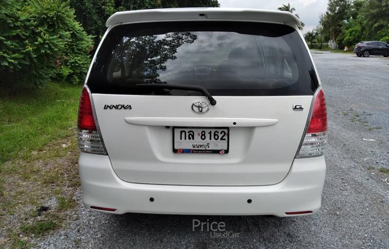 ขายรถตู้มือสอง-toyota-โตโยต้า-รถปี2012-รหัส87030-881f6fa3.jpg ขายรถตู้มือสอง-toyota-โตโยต้า-รถปี2012-รหัส87030-881f6fa3.jpg