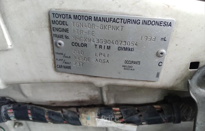 ขายรถตู้มือสอง-toyota-โตโยต้า-รถปี2012-รหัส87030-ef49b8fe.jpg ขายรถตู้มือสอง-toyota-โตโยต้า-รถปี2012-รหัส87030-ef49b8fe.jpg
