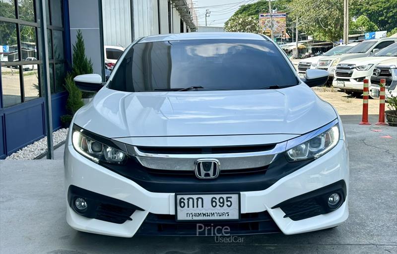 ขายรถเก๋งมือสอง-honda-ฮอนด้า-รถปี2017-รหัส87042-bd6f2fce.jpg ขายรถเก๋งมือสอง-honda-ฮอนด้า-รถปี2017-รหัส87042-bd6f2fce.jpg