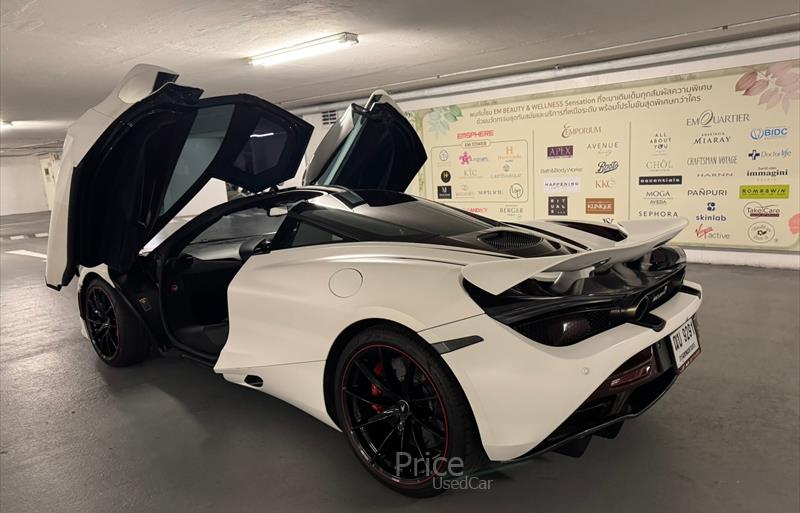 ขายรถเก๋งมือสอง mclaren 650s รถปี2021 รหัส 87043-รูปที่5 ขายรถเก๋งมือสอง mclaren 650s รถปี2021 รหัส 87043-รูปที่5