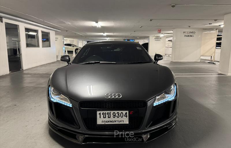 ขายรถเก๋งมือสอง-audi-ออดี้-รถปี2009-รหัส87044-545f4cb1.jpg ขายรถเก๋งมือสอง-audi-ออดี้-รถปี2009-รหัส87044-545f4cb1.jpg