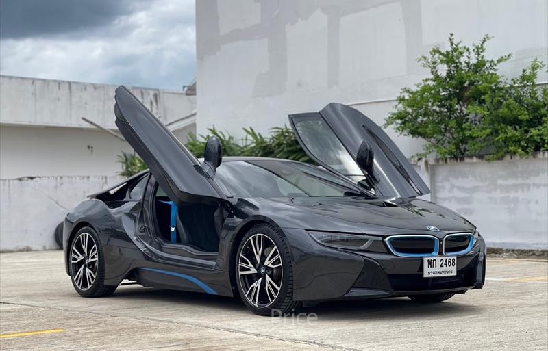 รถเก๋งมือสอง BMW i8 รถปี 2014