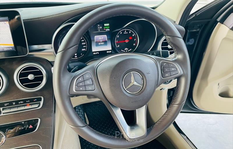 ขายรถเก๋งมือสอง mercedes-benz c350 รถปี2019 รหัส 87054-รูปที่7 ขายรถเก๋งมือสอง mercedes-benz c350 รถปี2019 รหัส 87054-รูปที่7