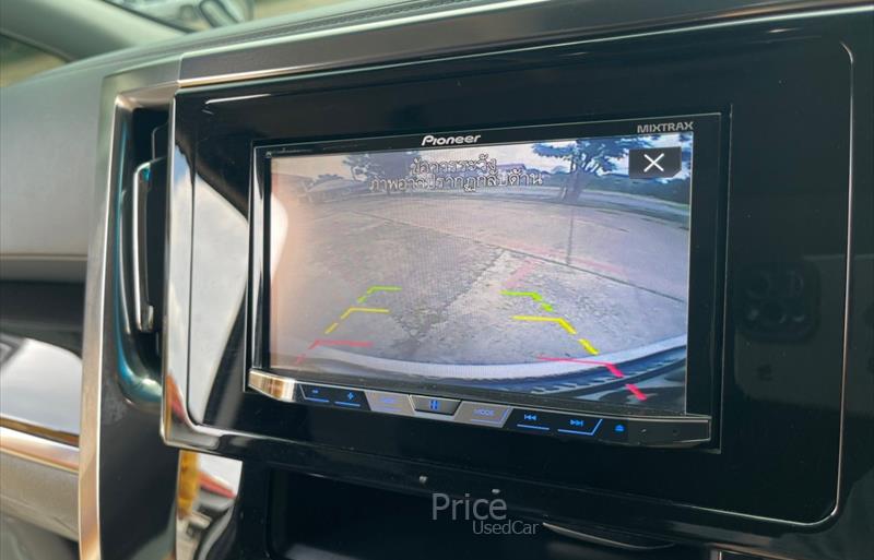 ขายรถตู้มือสอง-toyota-โตโยต้า-รถปี2018-รหัส87061-0542c50c.jpg ขายรถตู้มือสอง-toyota-โตโยต้า-รถปี2018-รหัส87061-0542c50c.jpg