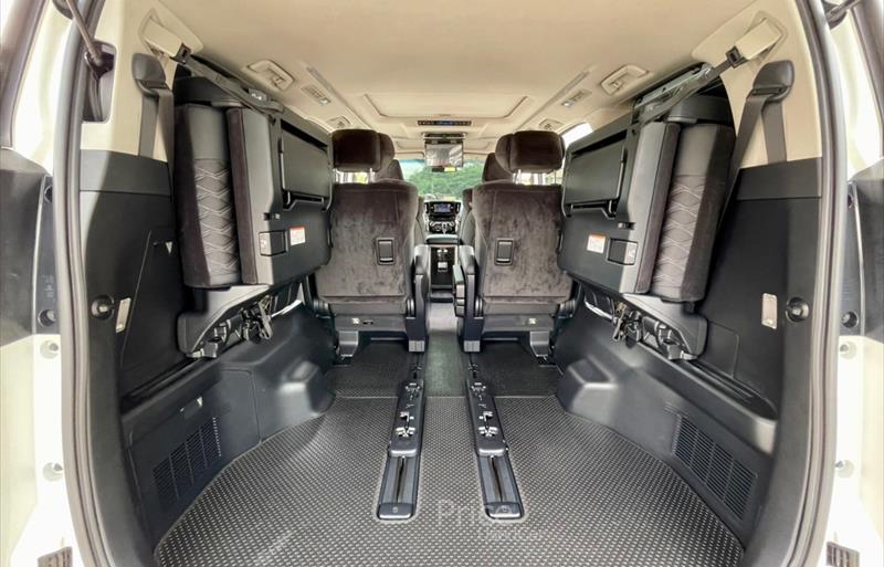 ขายรถตู้มือสอง-toyota-โตโยต้า-รถปี2018-รหัส87061-ec035891.jpg ขายรถตู้มือสอง-toyota-โตโยต้า-รถปี2018-รหัส87061-ec035891.jpg