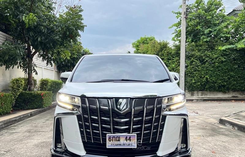 ขายรถตู้มือสอง-toyota-โตโยต้า-รถปี2020-รหัส87064-9062344a.jpg ขายรถตู้มือสอง-toyota-โตโยต้า-รถปี2020-รหัส87064-9062344a.jpg