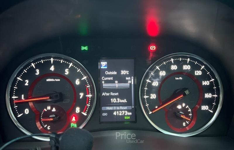 ขายรถตู้มือสอง-toyota-โตโยต้า-รถปี2020-รหัส87064-ee79df85.jpg ขายรถตู้มือสอง-toyota-โตโยต้า-รถปี2020-รหัส87064-ee79df85.jpg