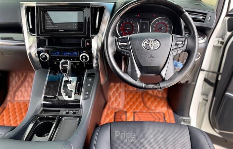 ขายรถตู้มือสอง-toyota-โตโยต้า-รถปี2020-รหัส87065-3ae31346.jpg ขายรถตู้มือสอง-toyota-โตโยต้า-รถปี2020-รหัส87065-3ae31346.jpg