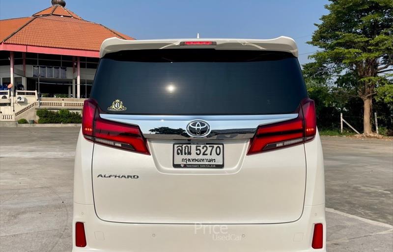 ขายรถตู้มือสอง-toyota-โตโยต้า-รถปี2020-รหัส87065-85a7bdce.jpg ขายรถตู้มือสอง-toyota-โตโยต้า-รถปี2020-รหัส87065-85a7bdce.jpg