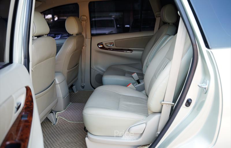 ขายรถตู้มือสอง-toyota-โตโยต้า-รถปี2013-รหัส87069-167f2d34.jpg ขายรถตู้มือสอง-toyota-โตโยต้า-รถปี2013-รหัส87069-167f2d34.jpg