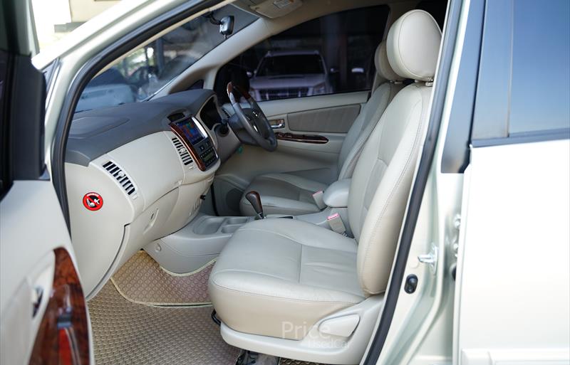 ขายรถตู้มือสอง-toyota-โตโยต้า-รถปี2013-รหัส87069-29352702.jpg ขายรถตู้มือสอง-toyota-โตโยต้า-รถปี2013-รหัส87069-29352702.jpg