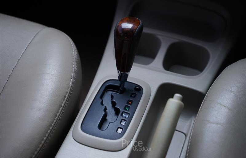 ขายรถตู้มือสอง-toyota-โตโยต้า-รถปี2013-รหัส87069-600f1aac.jpg ขายรถตู้มือสอง-toyota-โตโยต้า-รถปี2013-รหัส87069-600f1aac.jpg