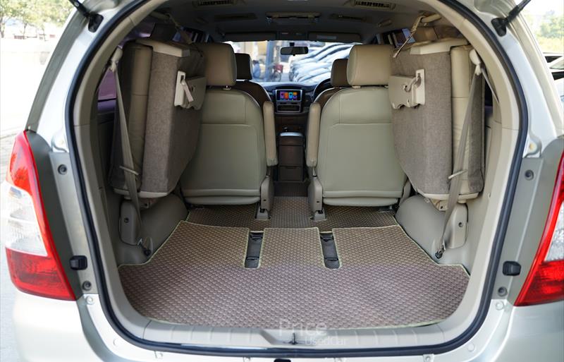 ขายรถตู้มือสอง-toyota-โตโยต้า-รถปี2013-รหัส87069-839581f3.jpg ขายรถตู้มือสอง-toyota-โตโยต้า-รถปี2013-รหัส87069-839581f3.jpg