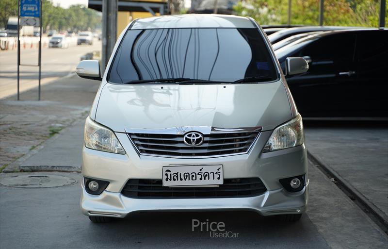 ขายรถตู้มือสอง-toyota-โตโยต้า-รถปี2013-รหัส87069-b5c84df6.jpg ขายรถตู้มือสอง-toyota-โตโยต้า-รถปี2013-รหัส87069-b5c84df6.jpg