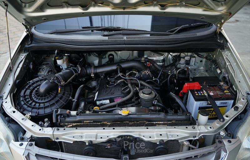 ขายรถตู้มือสอง-toyota-โตโยต้า-รถปี2013-รหัส87069-fce17eb0.jpg ขายรถตู้มือสอง-toyota-โตโยต้า-รถปี2013-รหัส87069-fce17eb0.jpg