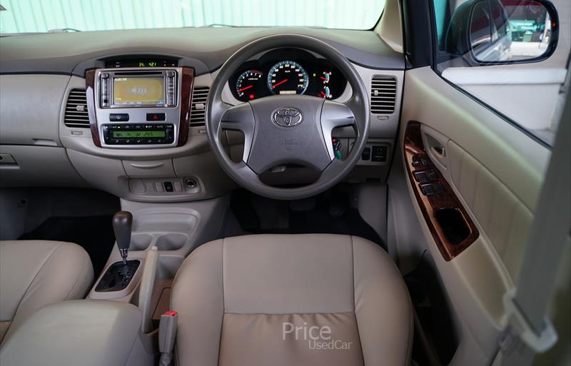ขายรถตู้มือสอง-toyota-โตโยต้า-รถปี2012-รหัส87070-06c3fda2.jpg ขายรถตู้มือสอง-toyota-โตโยต้า-รถปี2012-รหัส87070-06c3fda2.jpg