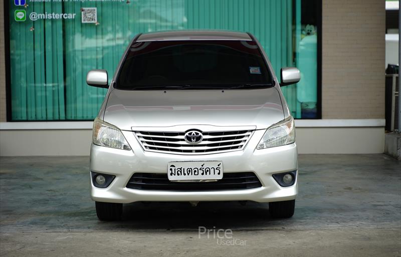 ขายรถตู้มือสอง-toyota-โตโยต้า-รถปี2012-รหัส87070-4057f19f.jpg ขายรถตู้มือสอง-toyota-โตโยต้า-รถปี2012-รหัส87070-4057f19f.jpg