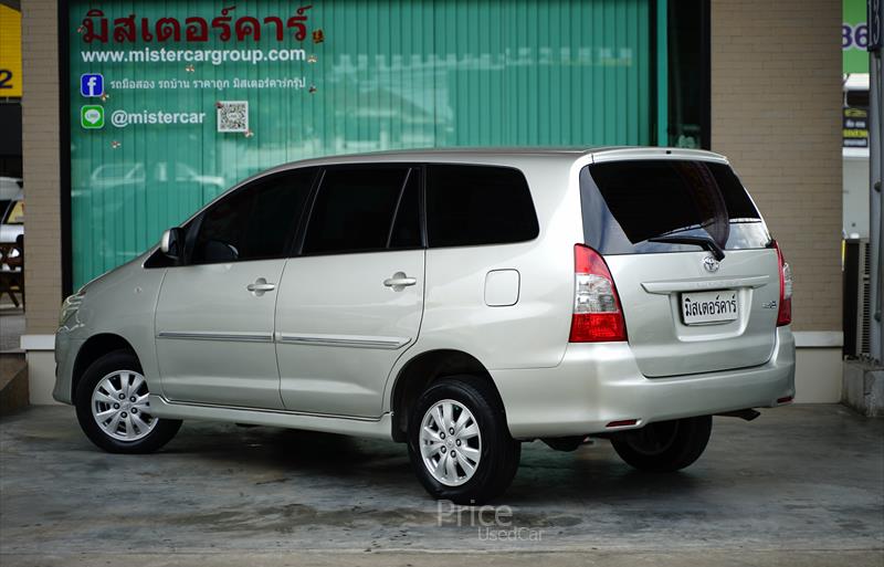 ขายรถตู้มือสอง-toyota-โตโยต้า-รถปี2012-รหัส87070-491b27e3.jpg ขายรถตู้มือสอง-toyota-โตโยต้า-รถปี2012-รหัส87070-491b27e3.jpg