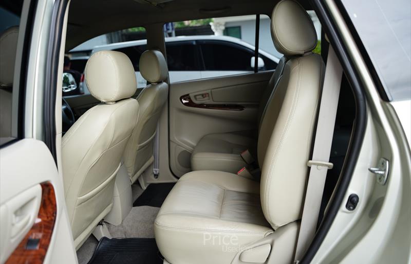 ขายรถตู้มือสอง-toyota-โตโยต้า-รถปี2012-รหัส87070-a71bfcd4.jpg ขายรถตู้มือสอง-toyota-โตโยต้า-รถปี2012-รหัส87070-a71bfcd4.jpg