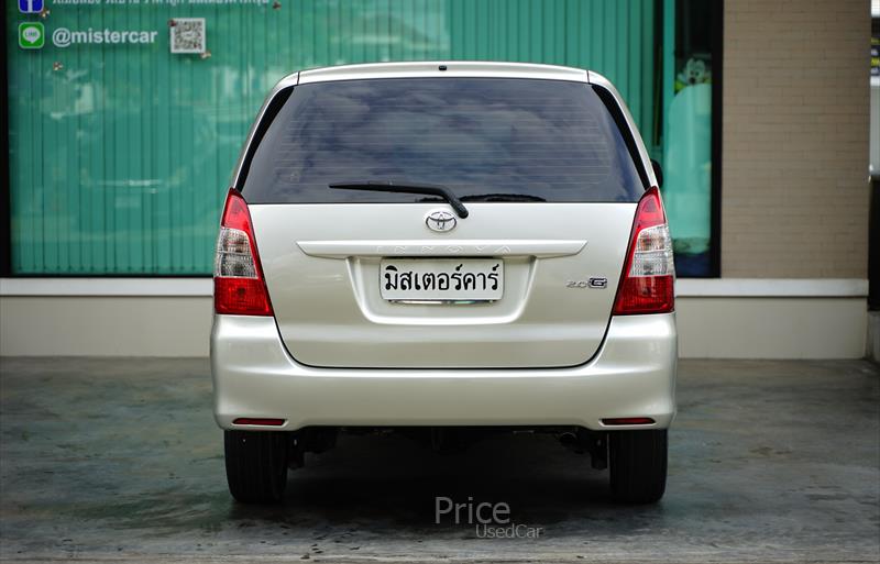 ขายรถตู้มือสอง-toyota-โตโยต้า-รถปี2012-รหัส87070-c429ce9b.jpg ขายรถตู้มือสอง-toyota-โตโยต้า-รถปี2012-รหัส87070-c429ce9b.jpg