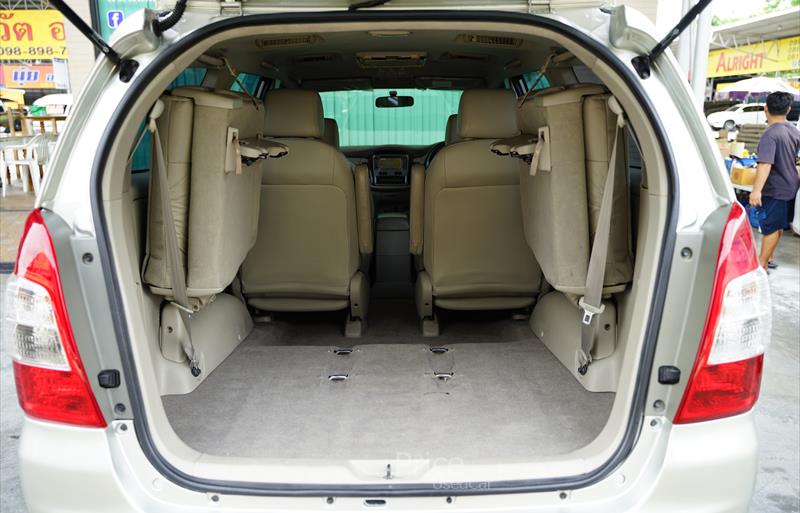 ขายรถตู้มือสอง-toyota-โตโยต้า-รถปี2012-รหัส87070-dc84e48a.jpg ขายรถตู้มือสอง-toyota-โตโยต้า-รถปี2012-รหัส87070-dc84e48a.jpg