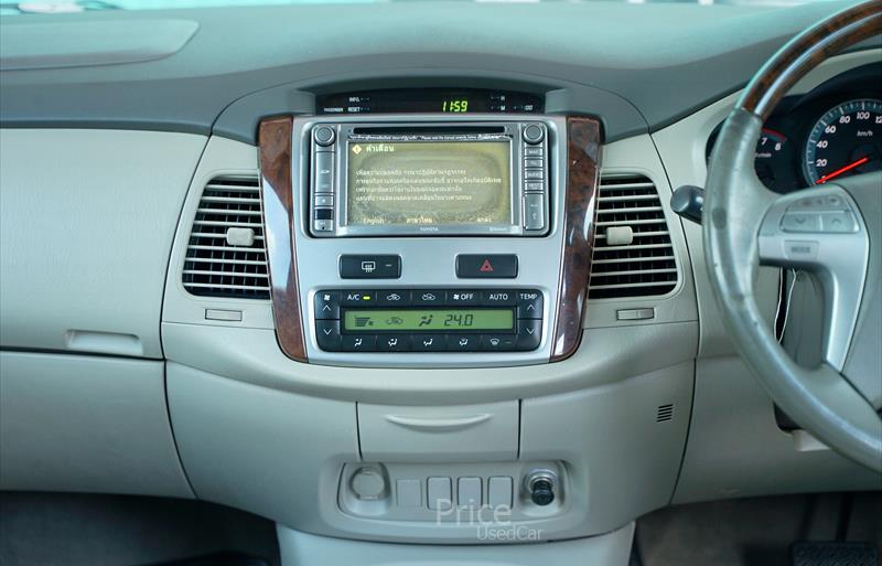 ขายรถตู้มือสอง-toyota-โตโยต้า-รถปี2012-รหัส87071-1db3e1af.jpg ขายรถตู้มือสอง-toyota-โตโยต้า-รถปี2012-รหัส87071-1db3e1af.jpg