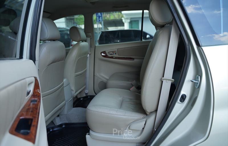 ขายรถตู้มือสอง-toyota-โตโยต้า-รถปี2012-รหัส87071-cf700ca5.jpg ขายรถตู้มือสอง-toyota-โตโยต้า-รถปี2012-รหัส87071-cf700ca5.jpg
