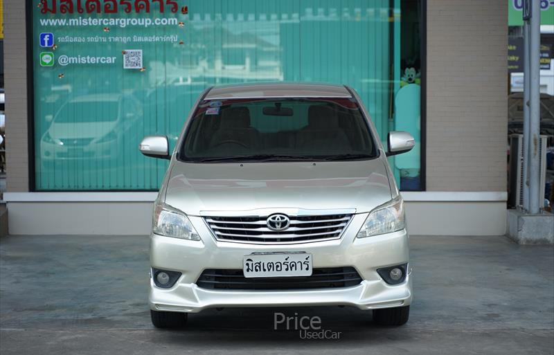 ขายรถตู้มือสอง-toyota-โตโยต้า-รถปี2012-รหัส87071-d44c232d.jpg ขายรถตู้มือสอง-toyota-โตโยต้า-รถปี2012-รหัส87071-d44c232d.jpg