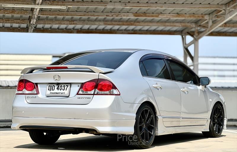 ขายรถเก๋งมือสอง-honda-ฮอนด้า-รถปี2011-รหัส87081-0a169d92.jpg ขายรถเก๋งมือสอง-honda-ฮอนด้า-รถปี2011-รหัส87081-0a169d92.jpg