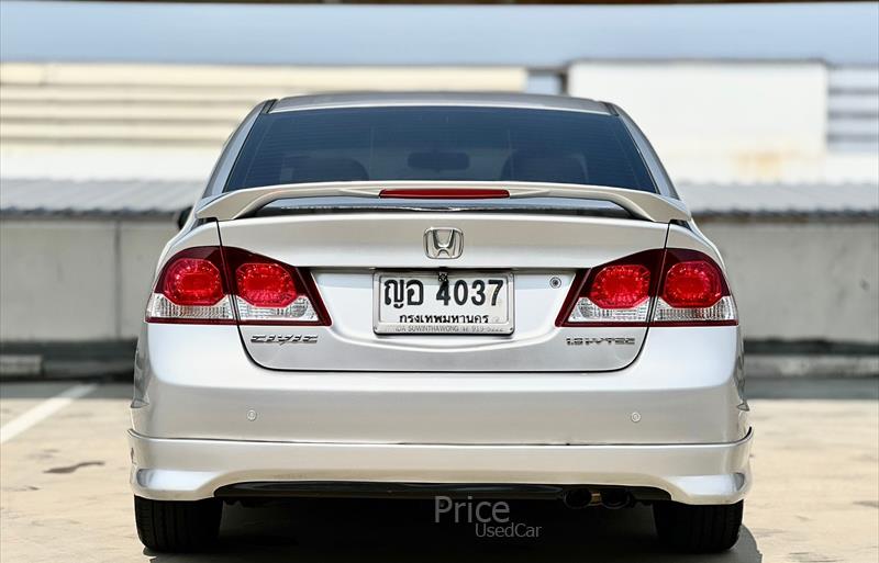 ขายรถเก๋งมือสอง-honda-ฮอนด้า-รถปี2011-รหัส87081-3ba47f63.jpg ขายรถเก๋งมือสอง-honda-ฮอนด้า-รถปี2011-รหัส87081-3ba47f63.jpg