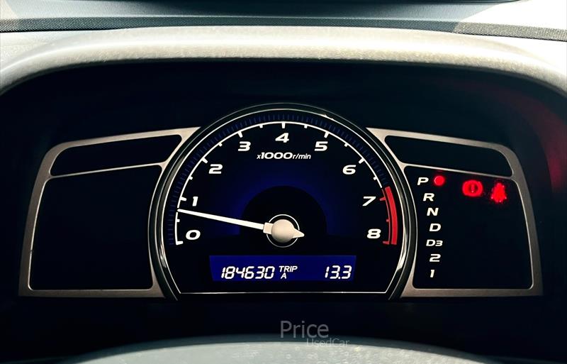 ขายรถเก๋งมือสอง-honda-ฮอนด้า-รถปี2011-รหัส87081-8f0316ef.jpg ขายรถเก๋งมือสอง-honda-ฮอนด้า-รถปี2011-รหัส87081-8f0316ef.jpg